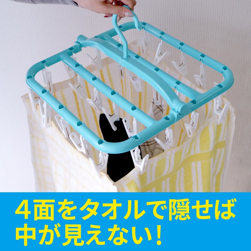 LEC Super W432 Small Accessories Organizer Hanger with 26 Pinches