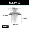 BOJIDO Retainer Clips, Door Trim, Rivets, Automotive Interior Clips, Car