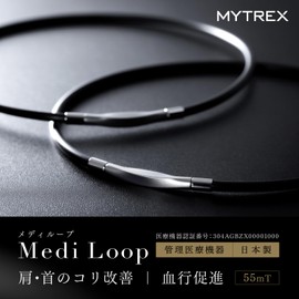 MYTREX Medi Loop マイトレックス メディループ 磁気ネックレス Sサイズ/Mサイズ/Lサイズ 肩 首 コリ改善 血行促進 ネオジム磁石 ギフト プレゼント (L: 47cm)