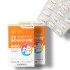 Guangdong Balanced intake once a day Guangdong Multivitamin Mineral 500mg_60
