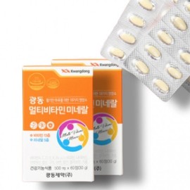 Guangdong Balanced intake once a day Guangdong Multivitamin Mineral 500mg_60 tablets I agree to third party provision for delivery (YES) / 하루한번 균형잡힌 섭취 광동 멀티비타민 미네랄 500mg_60정 배송을 위한 제3자 제공에 동의합니다(YES)