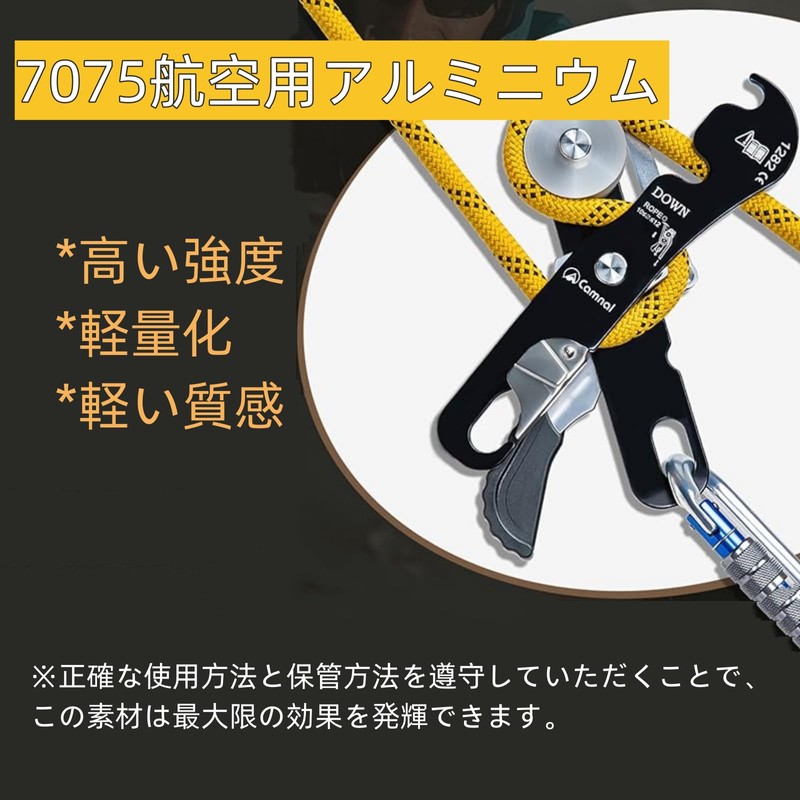 Keenso Suspending Descent Descender Rope Clamp Grab Climbing Descender Self-Braking