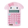 Sanrio 633917 My Melody Face Key Calculator, One Size