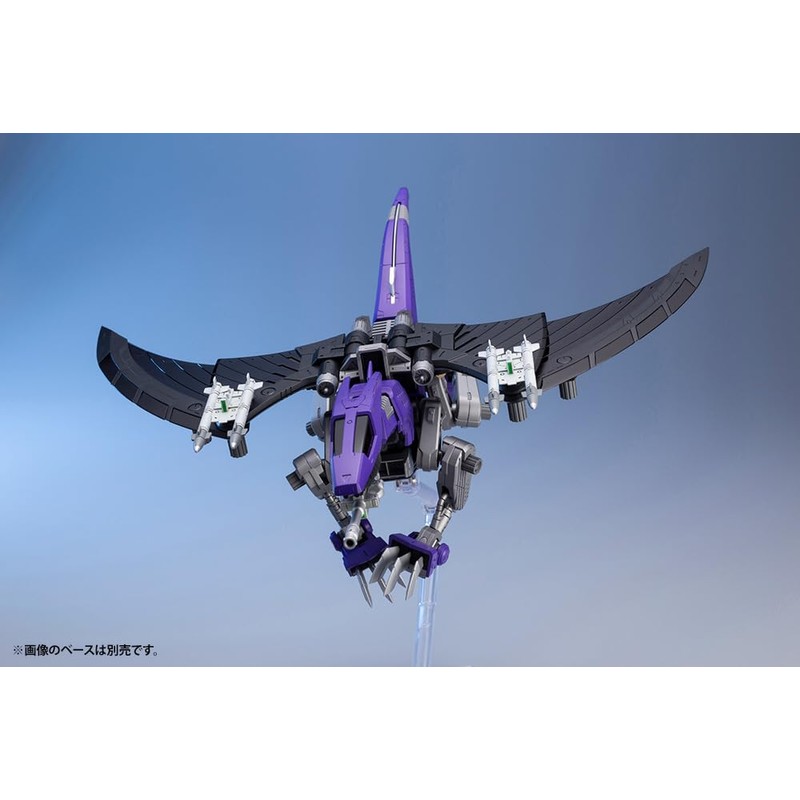 Zoids: EZ-005 Redler BC Plastic Model Kit