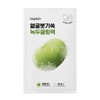 Mung bean pack, Be Plain, relieve facial swelling, mung bean cooling pack, 10 sheets, mung bean cooling pack, 10 sheets / 녹두팩 비플레인 얼굴붓기쏙 녹두쿨링팩 10매 녹두쿨링팩 10매