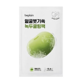 Mung bean pack, Be Plain, relieve facial swelling, mung bean cooling pack, 10 sheets, mung bean cooling pack, 10 sheets / 녹두팩 비플레인 얼굴붓기쏙 녹두쿨링팩 10매 녹두쿨링팩 10매