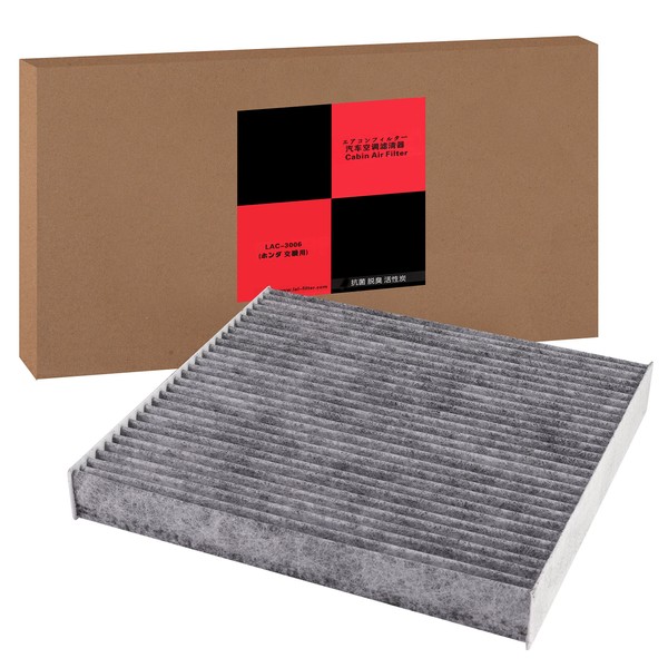 LAC-3006 (DCC3006) Deodorizing Function Compatible Accord 014535-1630 80292-SNL-T01 Replacement Accord