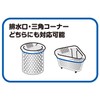 Kitint-san Dustman Combined Use, 100 Sheets