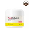Dr.G 레드 블레미쉬 흔적 수딩크림 50ml Red Blemish Spot Soothing