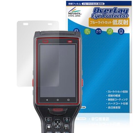 Miyabix Keyence Handy Terminal BT-A500 Series, Compatible with Protective Film, Blue Light Cut, Low Reflection, Eye Friendly, Made in Japan