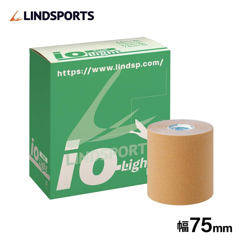 LINDSPORTS ライトイオテーププラス キネシオロジーテープ テーピング 幅75mm×5.0m 1箱4本入 (1)
