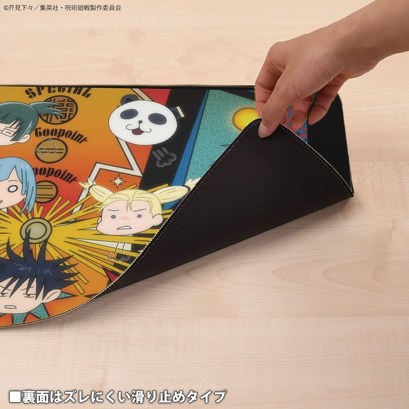 Gourmandies Bandai Battle of Magical Warfare Desk Mat C Type