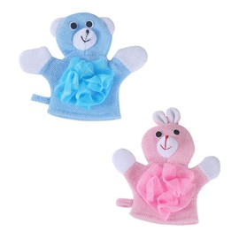 Baluue 2pcs Bath Bath Towel Bum Room Body Bath Glove Novelty Bath Sponge Dial Bar Soap Bath Pool Bath Scrubber Little Sign Compound Cotton