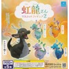 Rainbow Dragon Mascot Figure 2 [All 5 Types Set (Full