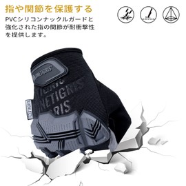 OneTigris Motorcycle Gloves, Tactical Gloves, 3D Dimensional, For Spring, Summer, Autumn, Winter, Smartphone Compatible, PVC Protector, US Military Level Protection, Sweat Absorbent, Breathable,