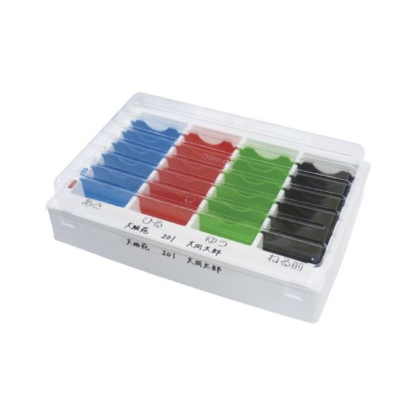 Medication Management Case [Sorting] 12.7 x 8.7 x 3.3 inches (322 x 222 x 85 mm) /8-2984-01