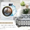 HomeFirst Multi-Cover, Scandinavian Style, Sofa Cover, Stylish, Rectangular Blanket with