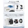 Moledro 5K Digital Camera for Smartphones, WIFI Transfer Function, 64