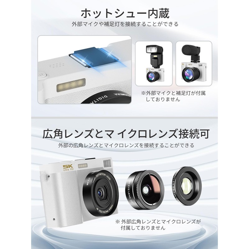 Moledro 5K Digital Camera for Smartphones, WIFI Transfer Function, 64