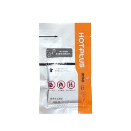 HOTPLUS Warm Food Box, Heat Generating Agent for Multi-Warm Bags, 2.1 oz (60 g), Yamamoto Shoji (5 Heat Generating Agents)