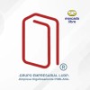 Agenda De Amparo 2026