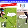 &FUN Golf Marker Set Stylish Padded Line Marker & Glowing