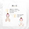 【CAPSULE SERUM】Capsule Serum Cleansing Gel 150g (5.3 oz) for Pores,