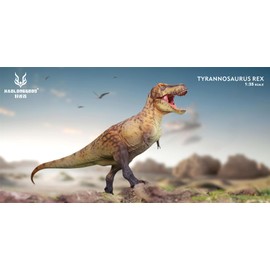 HAOLONGGOOD 1/35 Size Tyrannosaurus, 13.0 inches (33 cm), PVC, CE Certified, Painted, Cretaceous, Tyrannosaurus, Carnivore, Figure, Realistic Model, Plastic Model Toy (Brown)