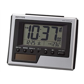 Rhythm 8RZ215SR19 Alarm Clock, Radio Clock, Solar, Auxiliary Power Supply, Temperature, Calendar, Silver, 3.3 x 4.3 x 1.8 inches (8.3 x 10.8 x 4.5 cm)