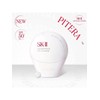 SK2 SK-II NEW Genoptics CC Primer SPF50+, PA++++ (Choose 1)