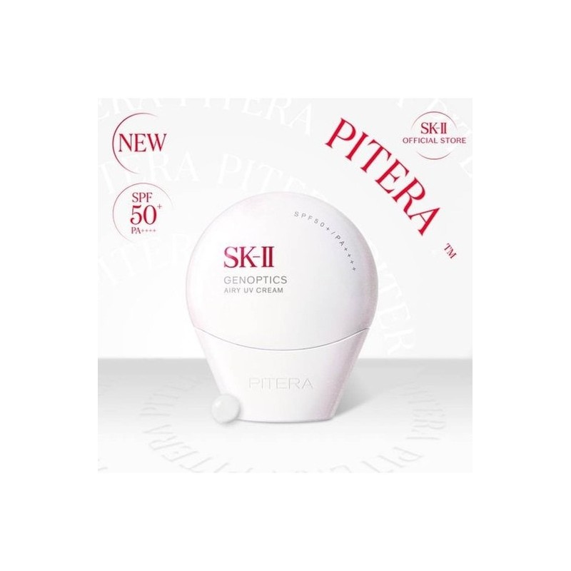 SK2 SK-II NEW Genoptics CC Primer SPF50+, PA++++ (Choose 1)