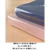 Daigo Hibiya Kadan Hana Language Diary, 3 Year Consecutive Use,