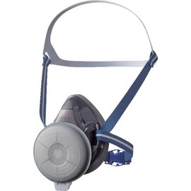 Trusco Nakayama Eco High Performance Dust Proof Mask TMK-01RT