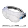 midori安全 Replacement Lenses for VG – 502 °F 4012700081
