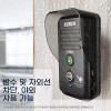 Unknown 무선인터폰 양방향 현관 주택 호출기 대문 사무실 초인종 [Q.