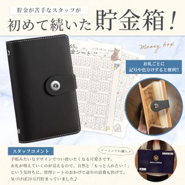 Tiny Bliss Bills Piggy Bank Piggy Book [Million Yen Savings Bank] [Dedicated Management Sheet Included] Piggy Binder 16 Types to Choose (Pink with Lock)