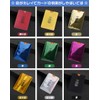 Iwamatu 10 + 5 Sheets" Anti-Skimming Card Case, IC Card,
