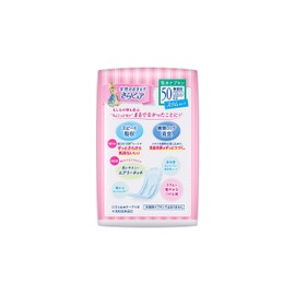 Laurier Sarapure Absorbent Napkins, Slim Type, Women's, 1.7 fl oz (50 cc), Medium Weight, 18 Sheets, Daytime Napkins Size 9.1 inches (23 cm), For Women Light Urination