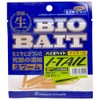 Major Craft Ajing Mebaring Worm Concentrated Raw Worm Bio Bait