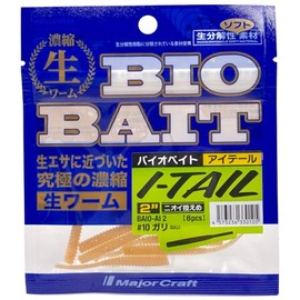 Major Craft Ajing Mebaring Worm Concentrated Raw Worm Bio Bait 2 Inch #010GULLI