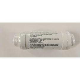 Kohler Novita Bidet Ionic Water Filter - Single