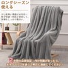 Winter Blanket (Heat Retention & Superb Touch) Single Blanket, Fluffy,