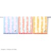 Chiikawa Bee Face Towel, Pink, Flower, Non-Twisted Yarn, 41-1222150, Approx.