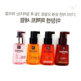Face Serum Essence Organizer for Korean skincare routines, lightweight daily facial care, Beauty and Personal Care, routine, Option 2