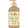 Jamaican Black Castor Oil Conditioner – Shea Moisture Strengthen &