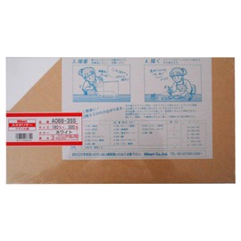 Hikari Sumi Holiday Acrylic Sheet