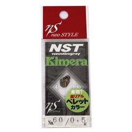 櫻井 Fishing Fishing Spoons Chimera 0.5 G # 60 perettoburaun.