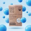 Mongul Cloud Partners Simple day transit lactic acid bacteria hn019