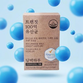 Mongul Cloud Partners Simple day transit lactic acid bacteria hn019 bifido bifidobacteria efficacy / 담백하루 트랜짓 유산균 hn019 비피도 비피더스균 효능