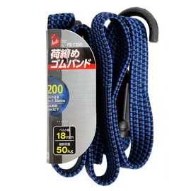 iHelp FB-1200 Load Tightening Rubber Band
